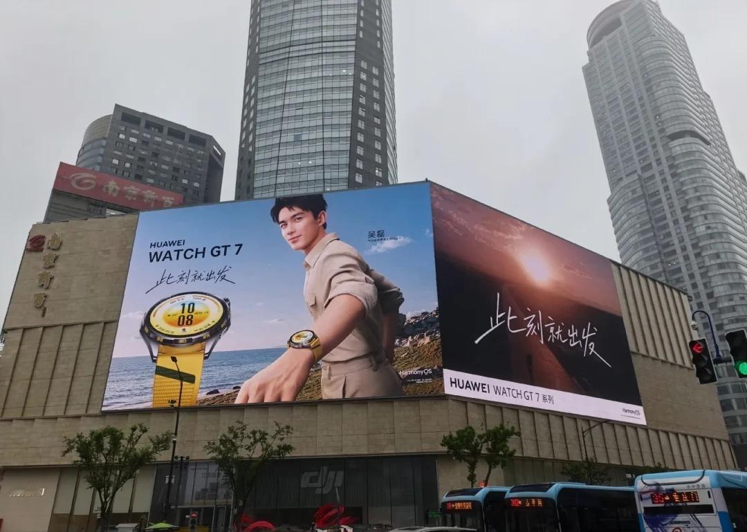 华为Watch GT7全新上市，新增室内滑雪运动以及血糖风险筛查。华为 华为
华