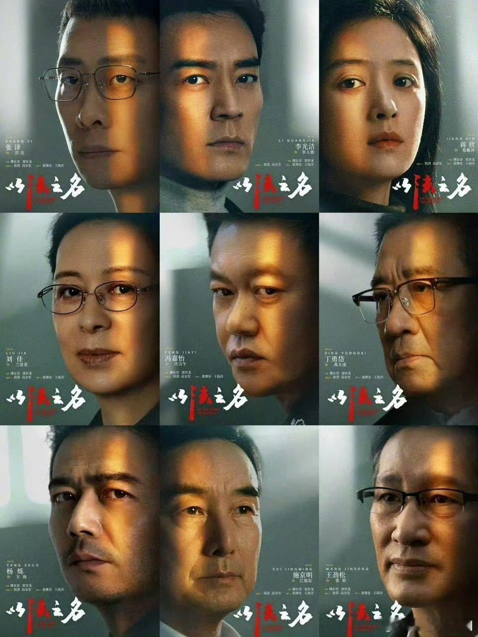 一群狼中唯一的哈士奇许局那句 “又坏了” 真的笑喷，满脸写着 “我太难了”，在一