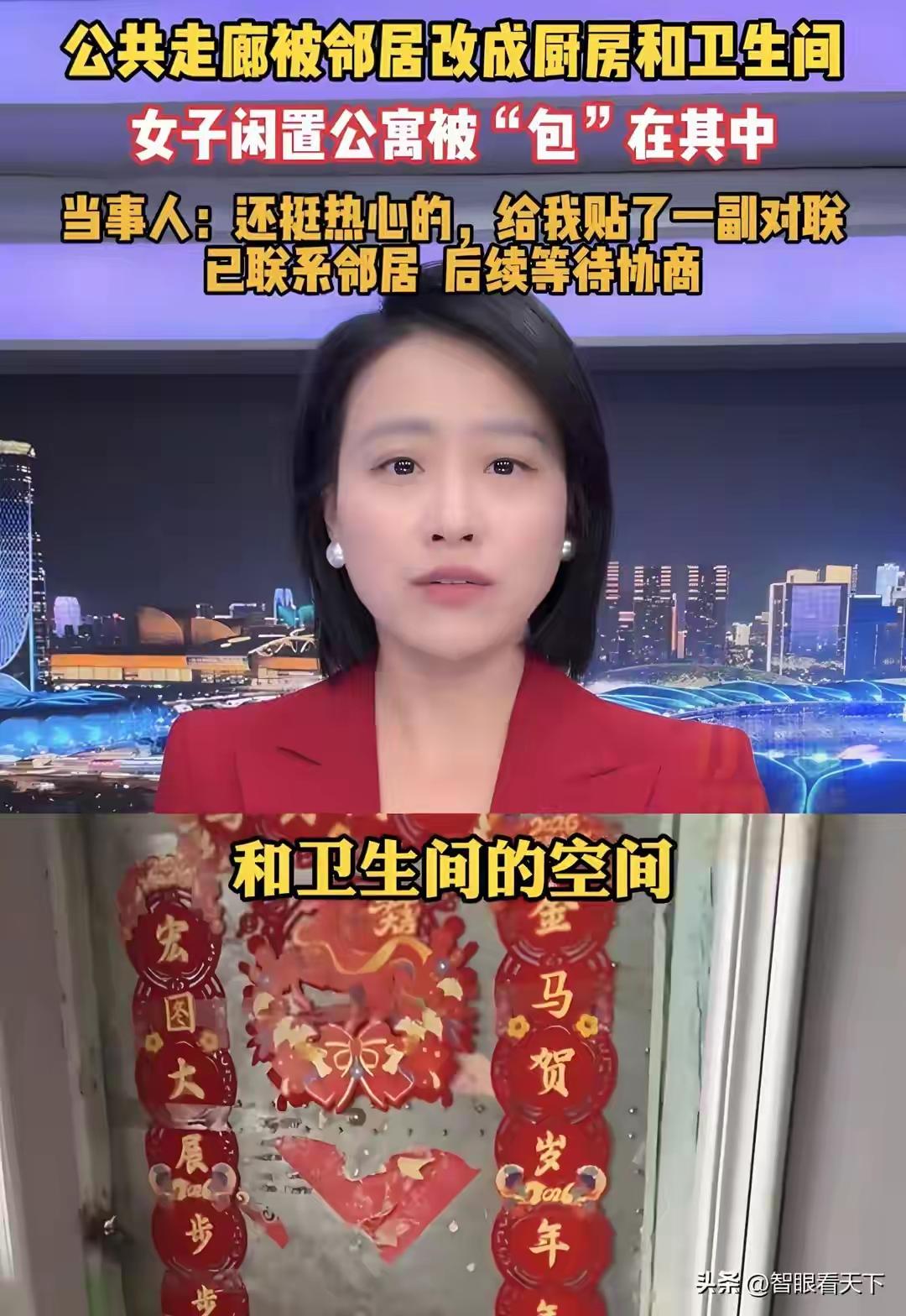 全网都来给可怜的房主出主意：我的计谋是捉几个老鼠放进来。
