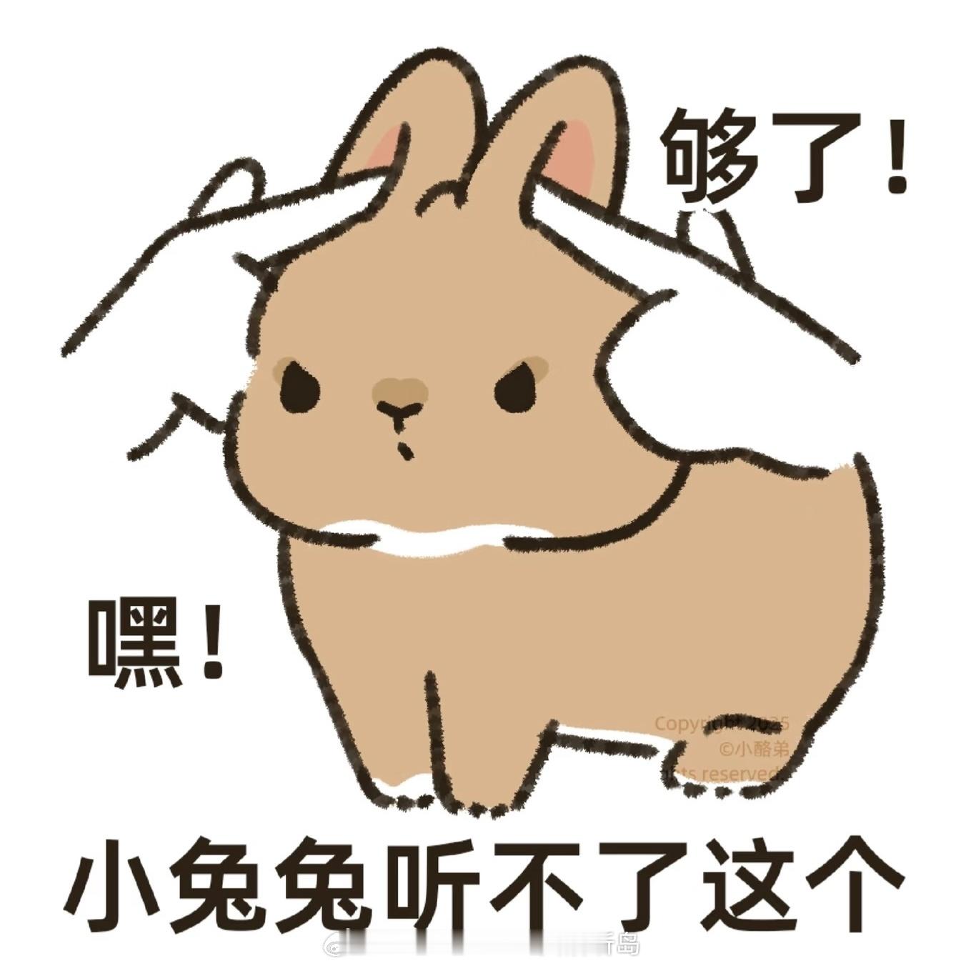 分享图片 ​​​