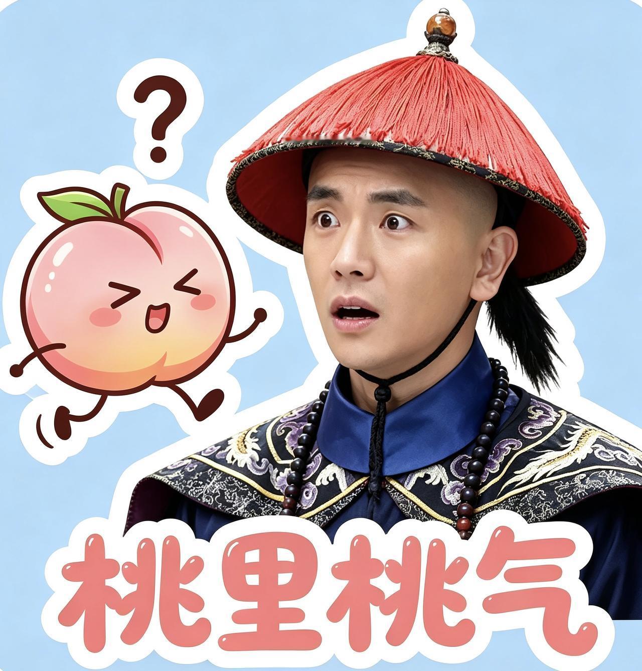 综艺现场直接变成求职现场！《乡约食光》第二季平谷站，张晓龙一句话笑翻全场。
 