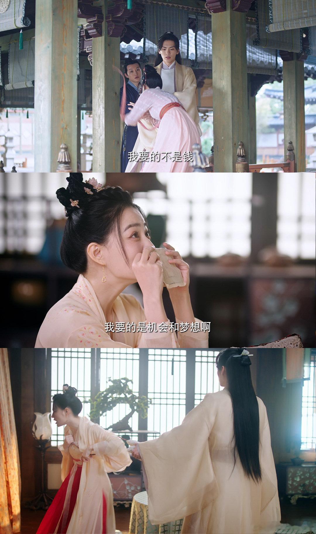 #珠玉在侧定档# 家人们谁懂啊！徐璐毕雯珺你们还有什么惊喜，是我们不知道的[彩虹