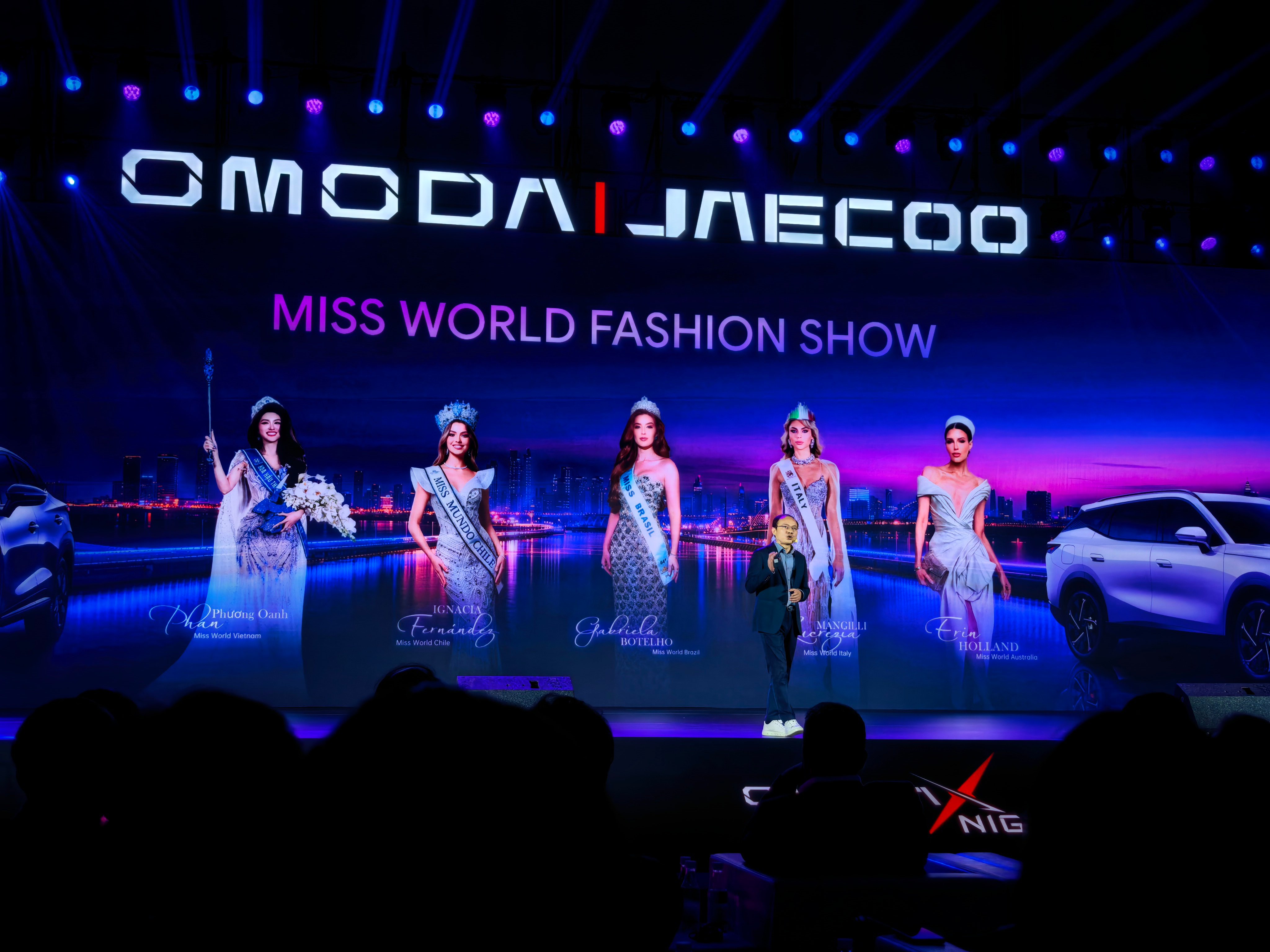 OMODA & JAECOO之夜请来了世界小姐车主特别美啊，每一个都超级有气质[