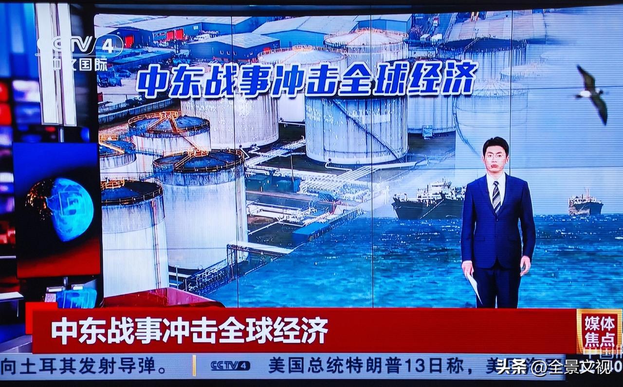 中东战火冲击全球经济，影响最大的应该是美国在亚太的“小兄弟”。
     根据央