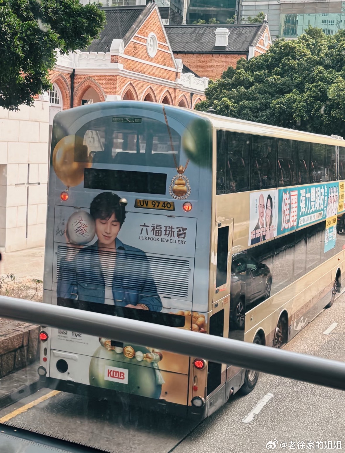 在HK偶遇很多个成毅。成毅六福珠宝全球代言人