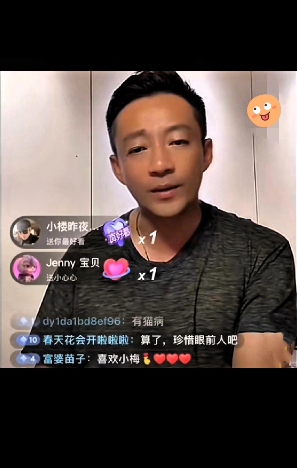 汪小菲直播“划界”，干得漂亮！

汪小菲直播时，面对网友关于前小姨子得奖的提问，