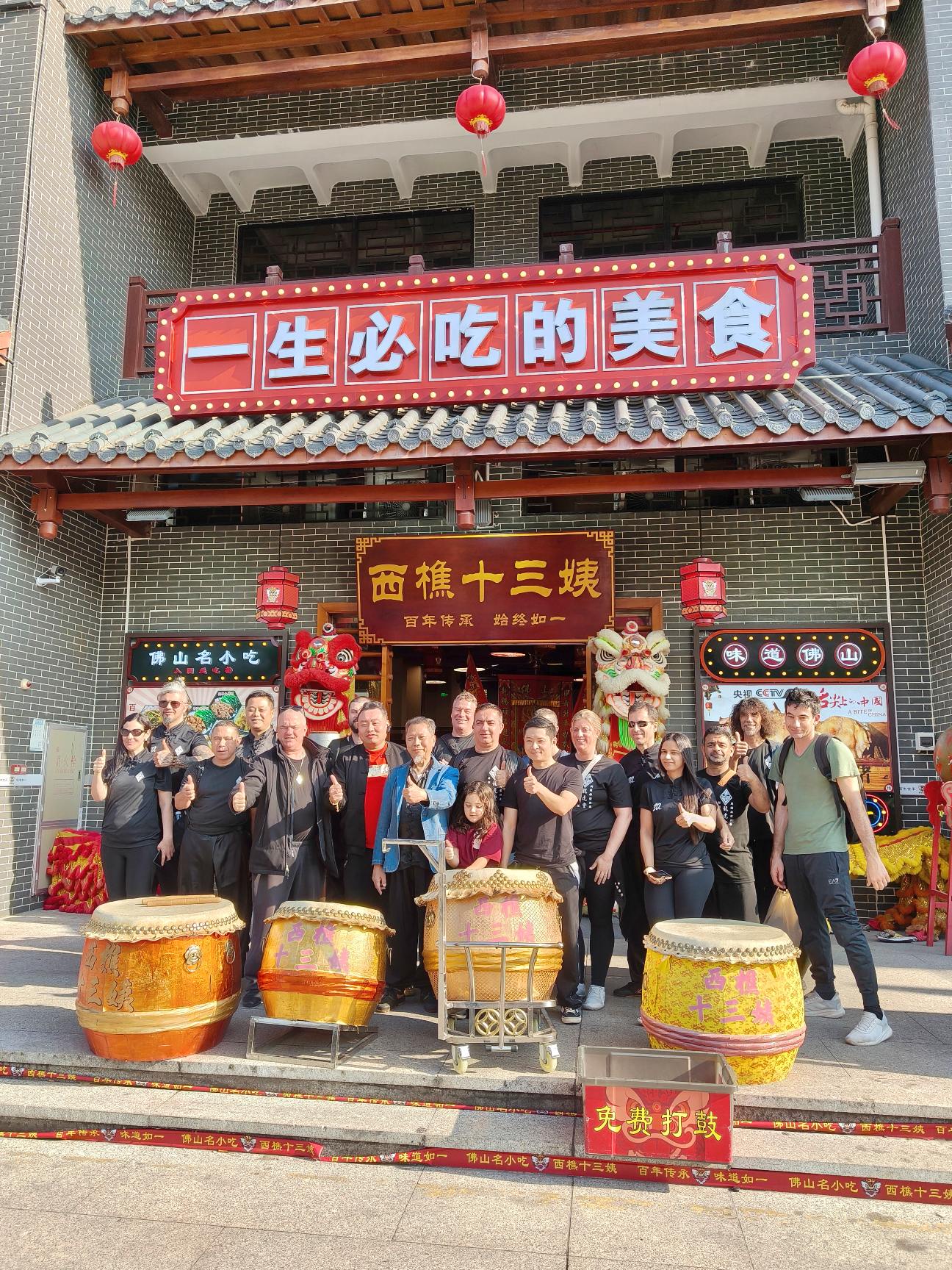 佛山西嶕新的！黄飞鸿古装影视城 佛山新玩法！🎬 黄飞鸿古装影城 11...