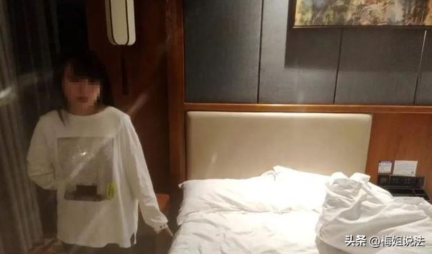 上海，30岁的保安王某，和失足女吴某约好交易时间地点，完事后给了吴某5300元现