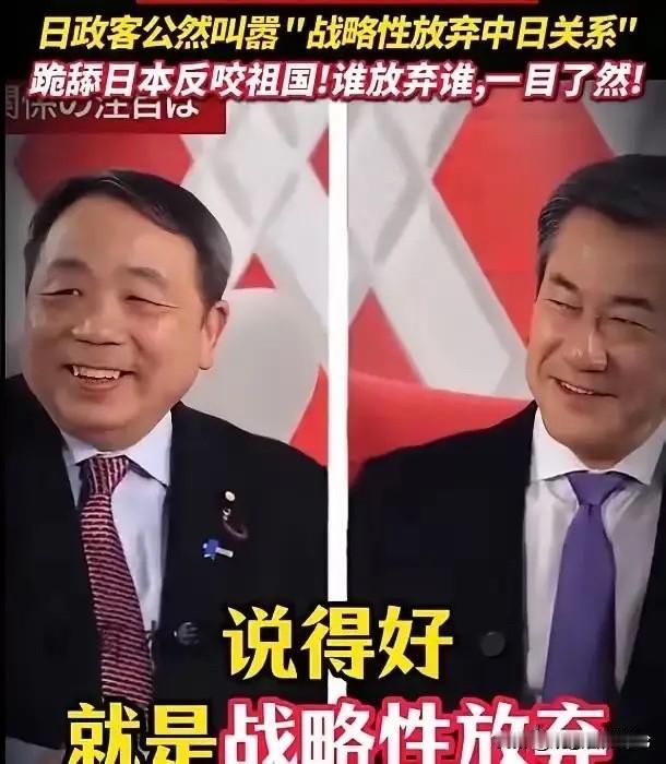 见过无耻的，还没见过这么无耻的，即使是一只被收养的🦮，往后余生，它也不会去伤害