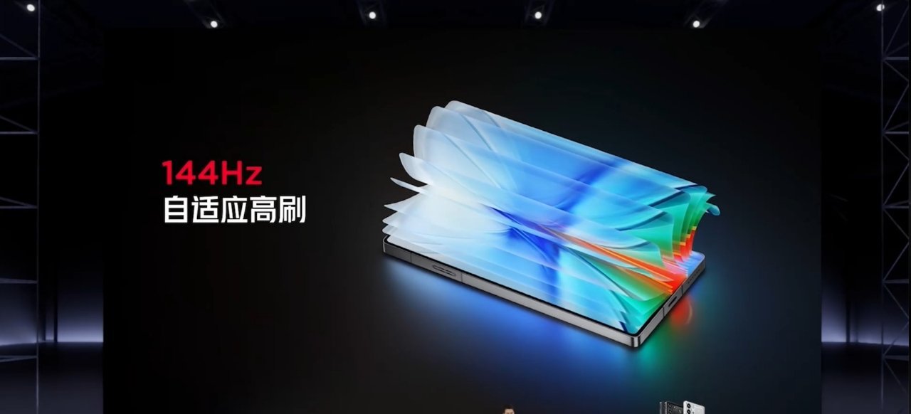 红魔10SPro采用6.85 英寸 2688×1216 京东方 Q9+ OLED