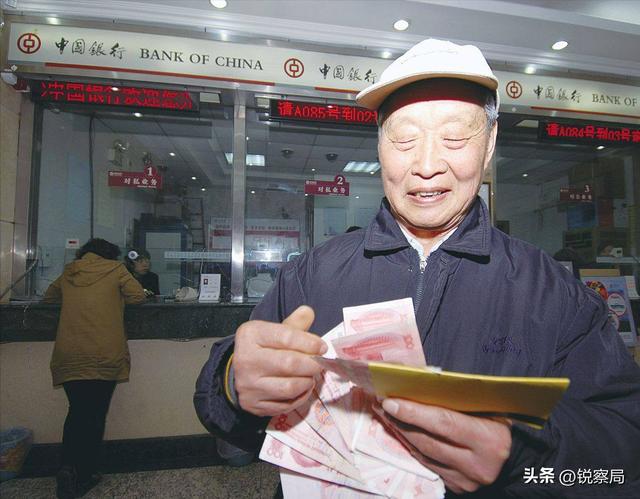 居民存款结构出现变化，普通人会不会被影响，资金流动并不等于消失，反而可能带来新的