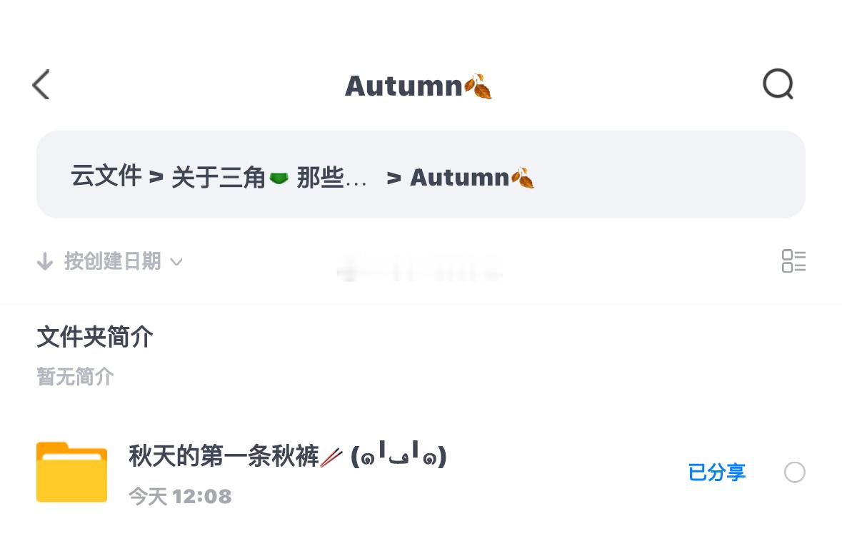 13:00锁定一下今天的特色节目