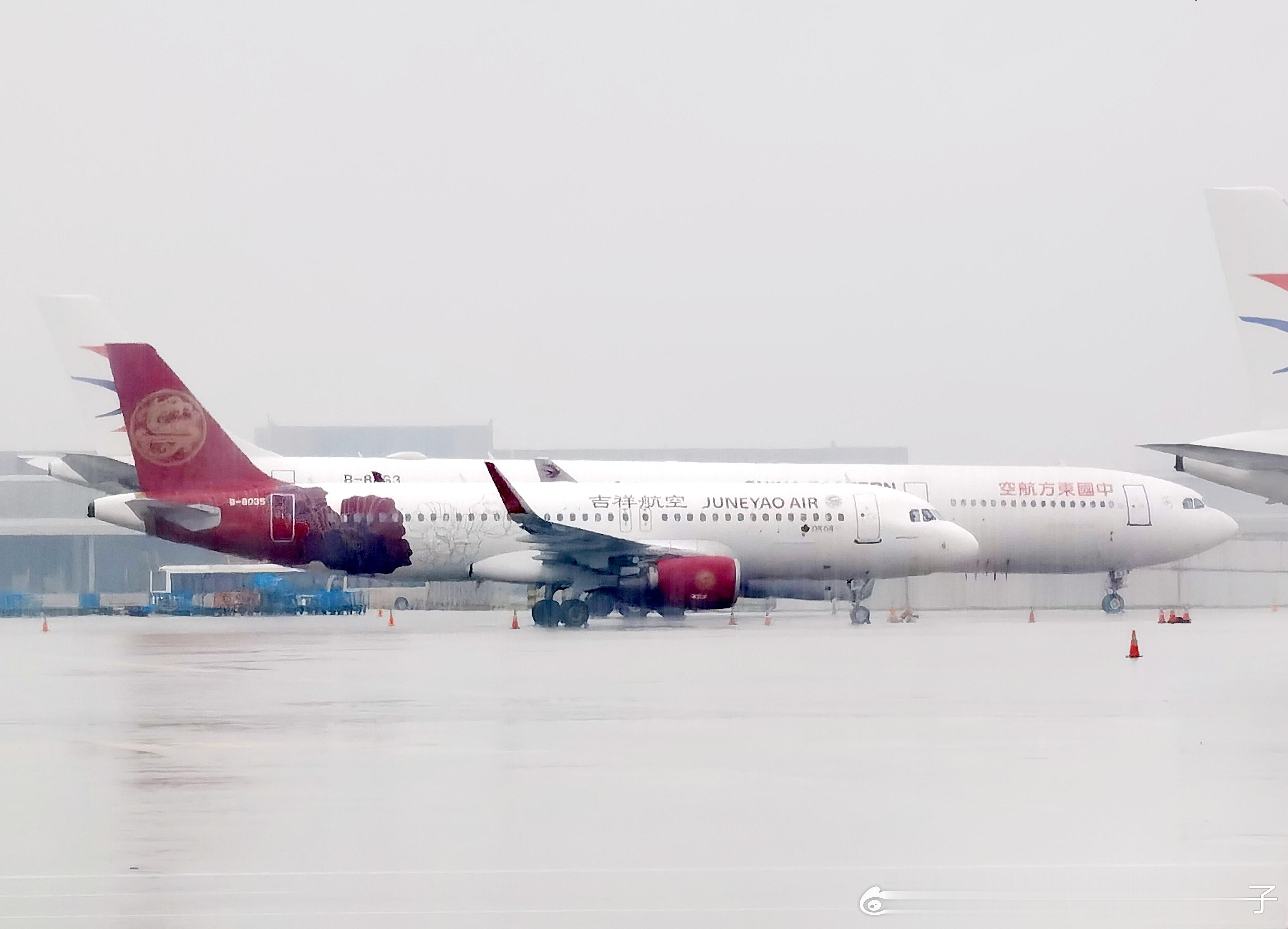 吉祥航空“百年吉祥”B-8035#吉祥航空# 该涂装喷涂于吉祥航空成立15周年、