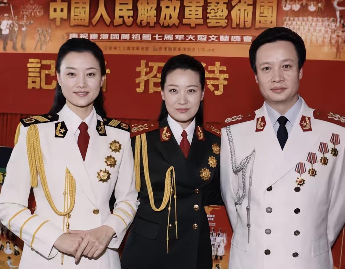 那时，军旅歌唱三人行——阎维文、谭晶、宋祖英…
军旅声乐