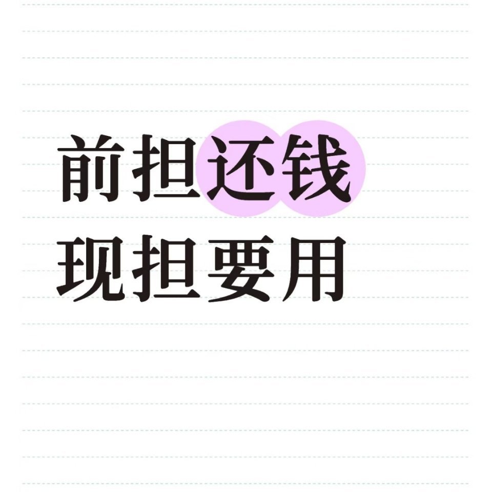 爱豆来演戏 演员去唱歌爱豆就好好搞唱跳 演员就好好演戏 现在是爱豆唱跳难评演技难