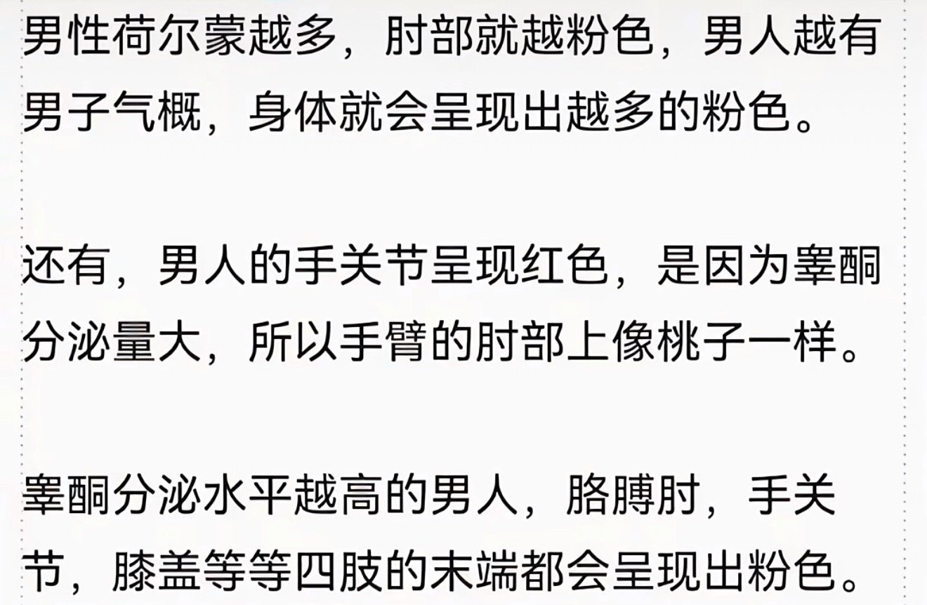 我不知道你们懂不懂 