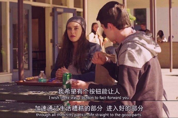 ▶    不管生活多么艰难    要时刻提醒自己    是个有趣的人 