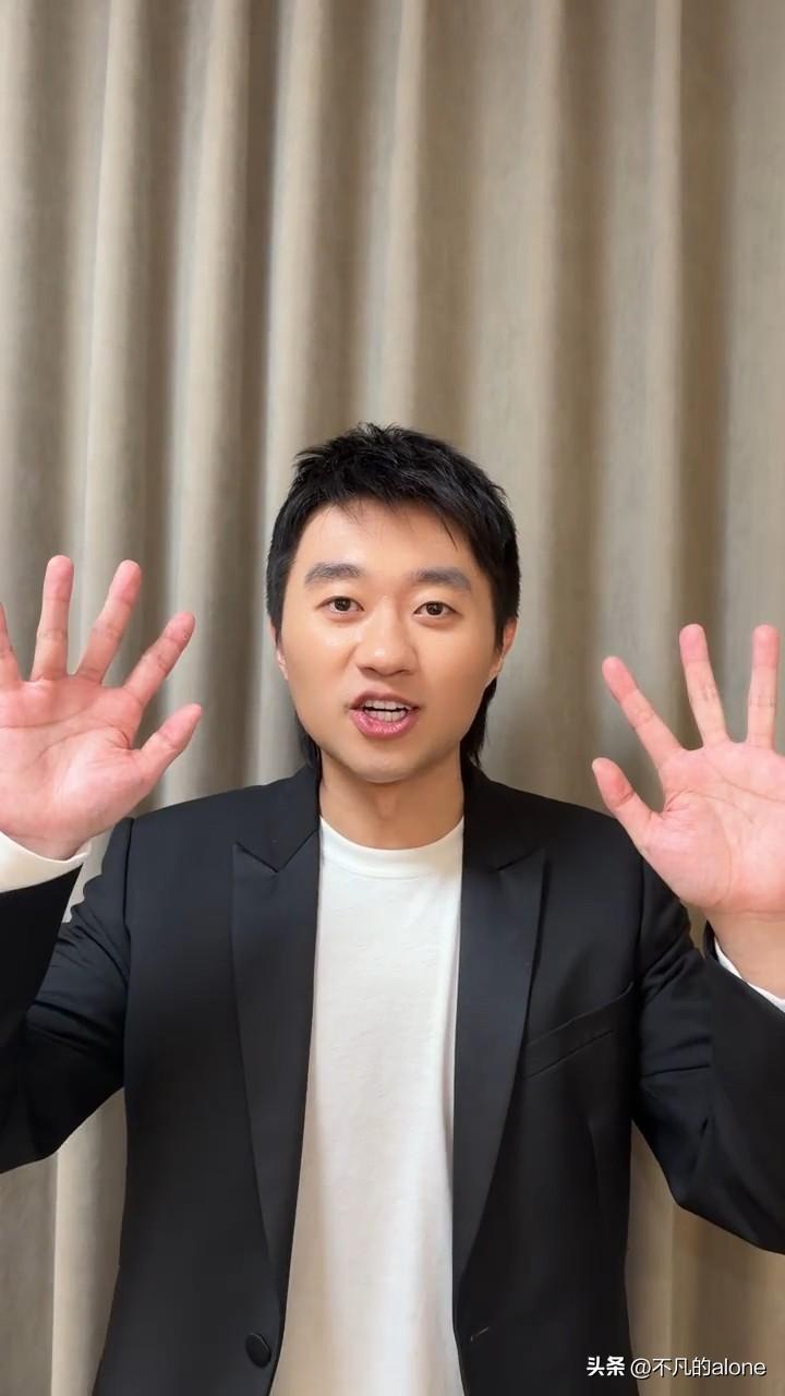 2月5日，赵子豪更新动态，并配文“2月11日凌晨两点，我们不见不散”。

视频中