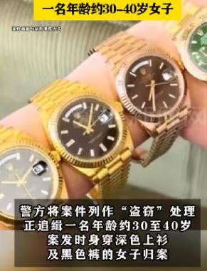 深圳，一个老头在大街上碰见了一个很有风韵的少妇，说是只要300块钱就能发生关系，