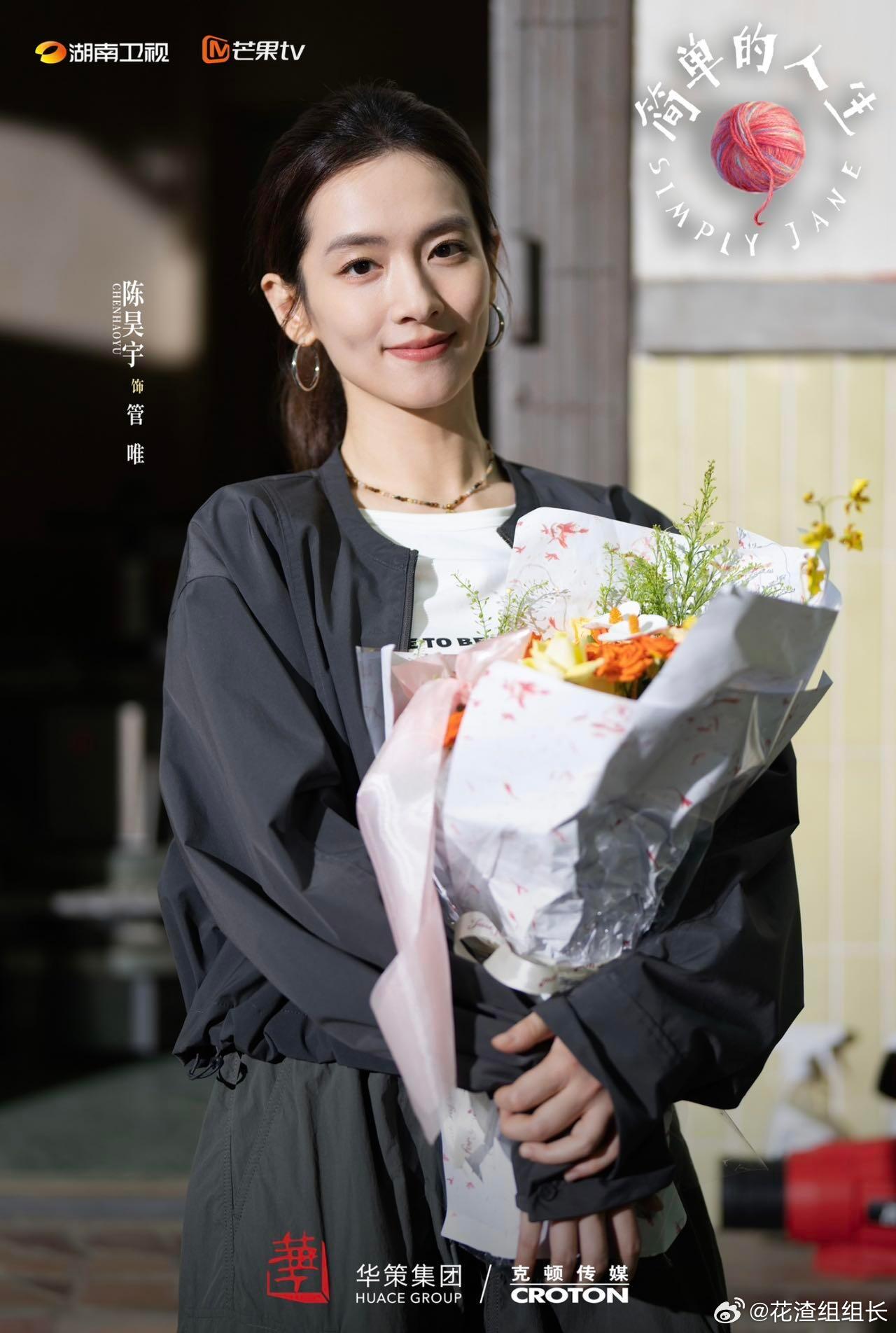 这才是国产剧全女盛宴吧 终于等来一部聚焦女性日常的剧集，没有悬浮剧情，演员各具特
