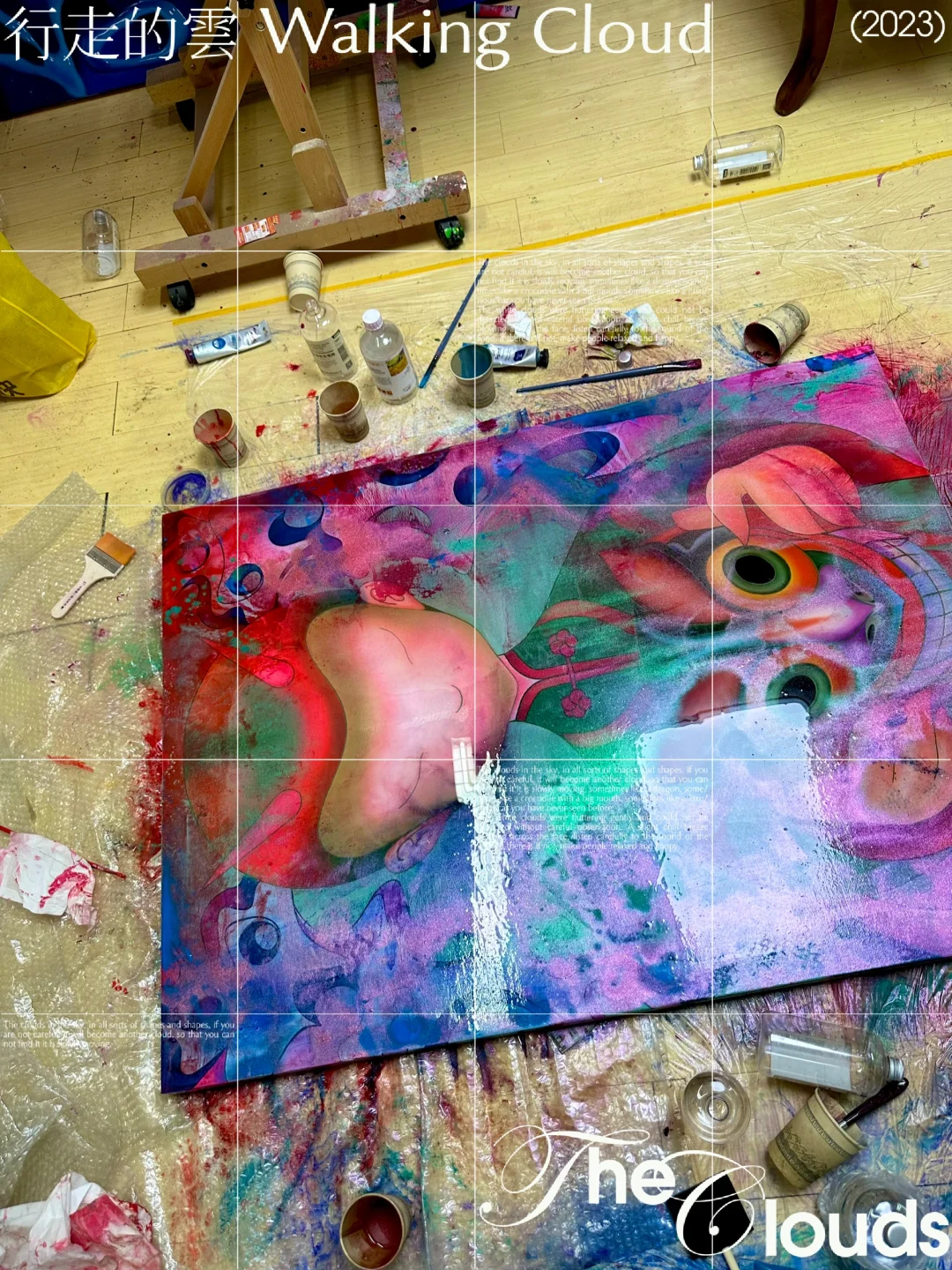 W I P