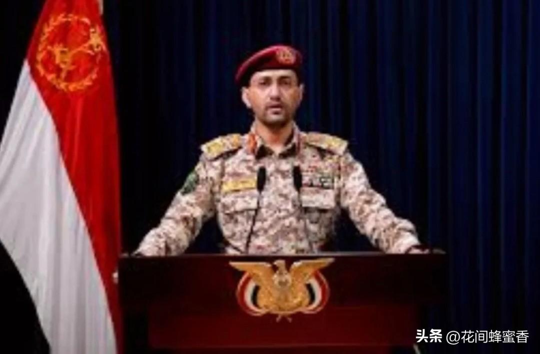 重磅！
胡塞发言人叶海亚
深夜现身，三条红线直接摊牌～！
 
当地时间3月27日