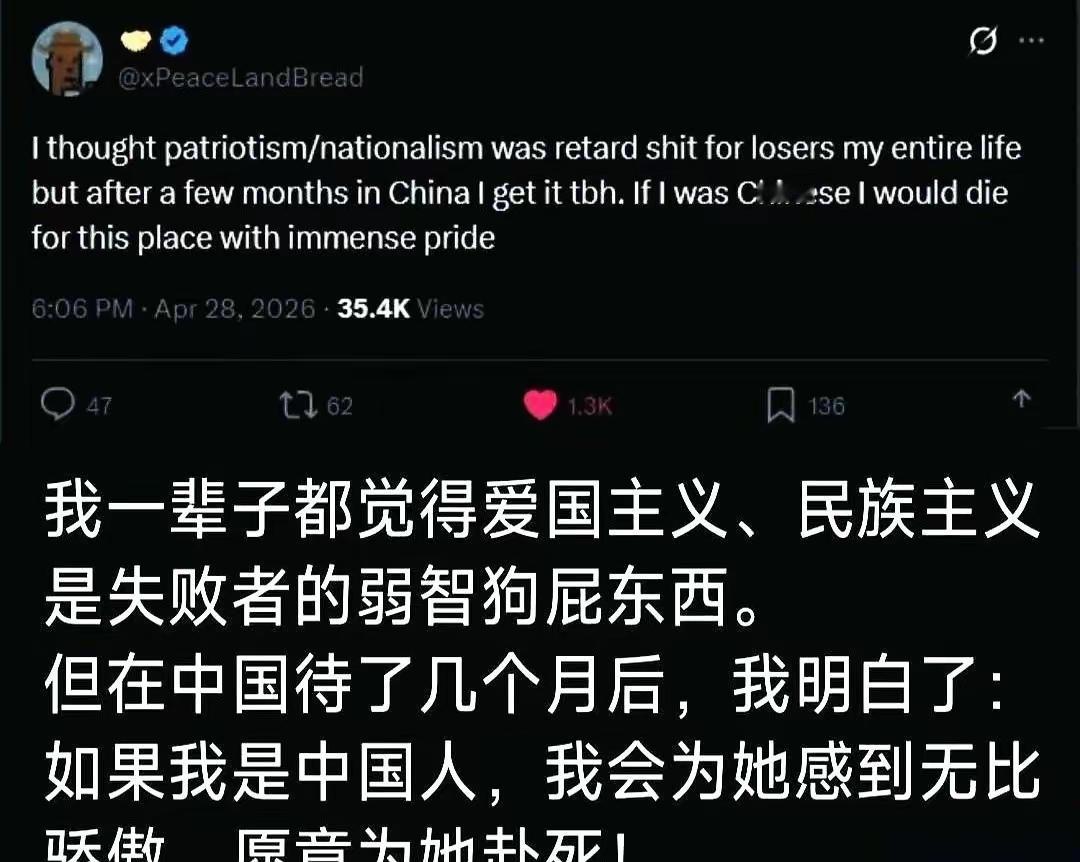 这个老外从地狱来到了天堂！
因为他可以半夜在中国吃烧烤，没有任何安全顾虑！