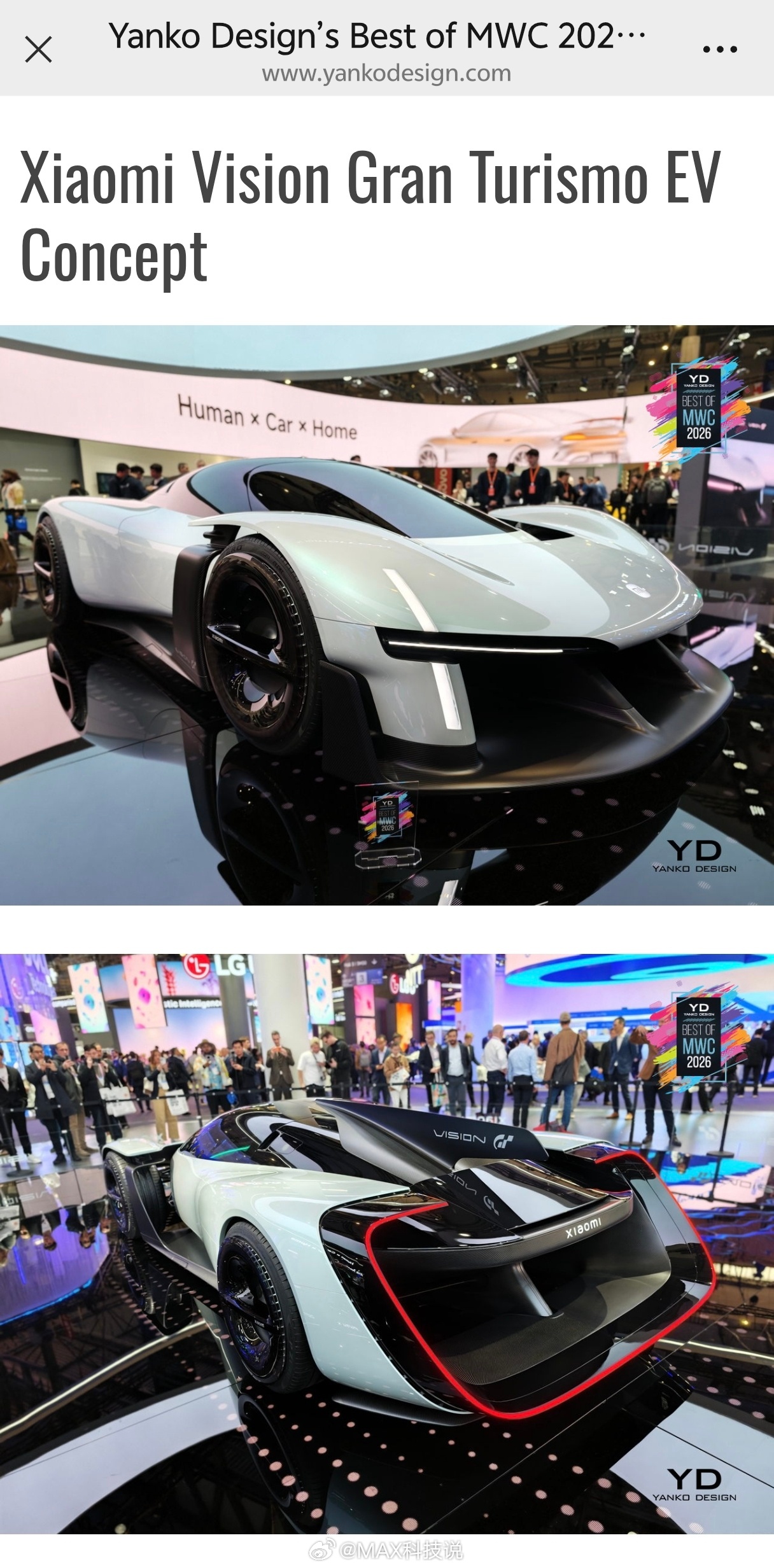 小米 Vision GT 在巴塞罗拉，拿下 Best of MWC 奖项。歪果仁