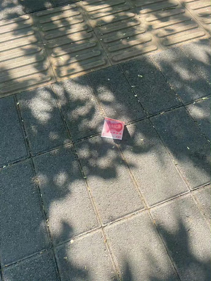 要相信,否极泰来,物极必反,好事将至！ 