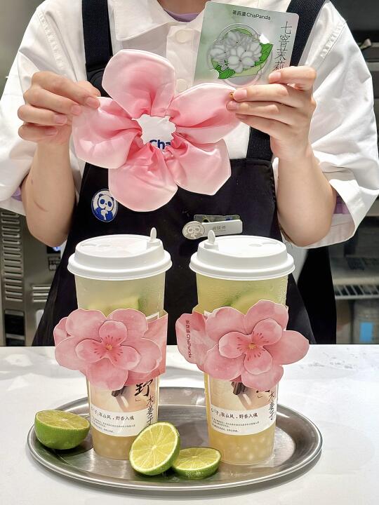 后悔只点了3杯…真的好喝到无语😓