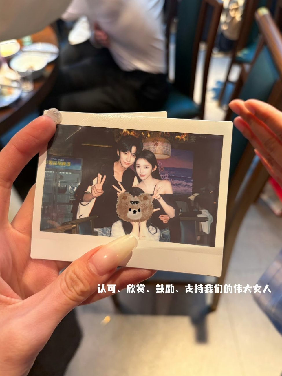从开始到结束永远在热恋期的小情侣，夯爆了喜欢你我也是