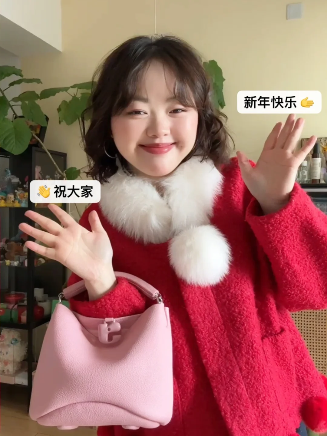 祝大家新年快乐🧨小个子新年穿搭碎片…