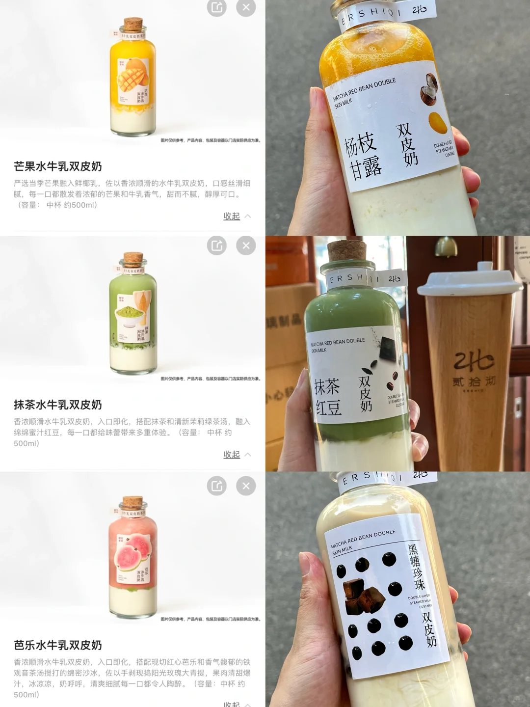所以coco，到底是你们谁抄谁啊🤣🤣🤣