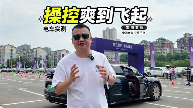长沙万家丽实测仰望U7！能自己调底盘的驾驶者旗舰轿车 #仰望U7驾驶者大会##仰望U7##长沙实测仰