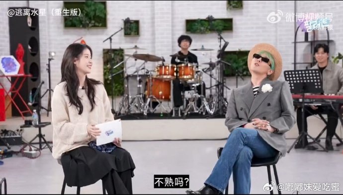 IU回应与权志龙不熟权志龙曾送IU出道年份红酒什么？IU 和权志龙以前不熟？但这