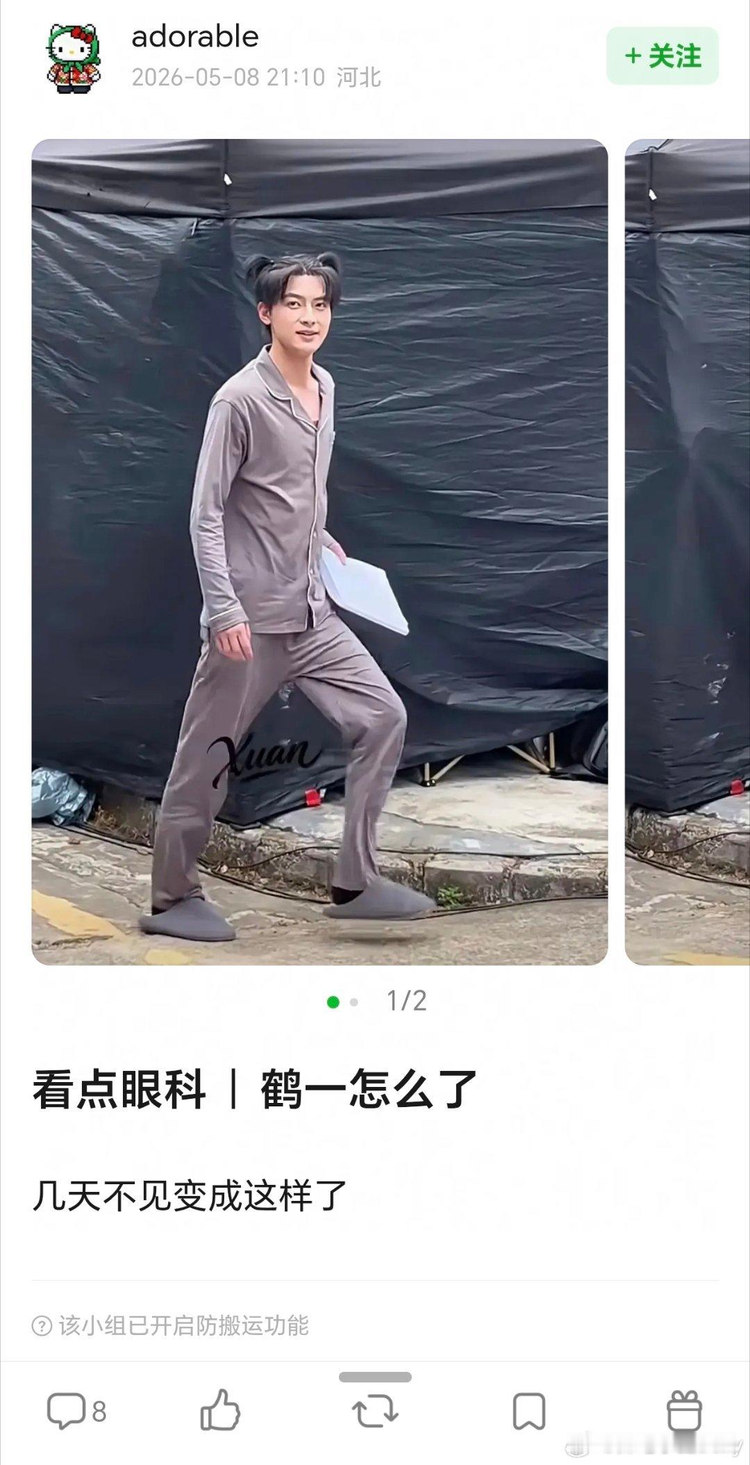 陈鹤一咋变成这样了，去掉光鲜亮丽的外表包装，大多数明星长得还不如素人好看！