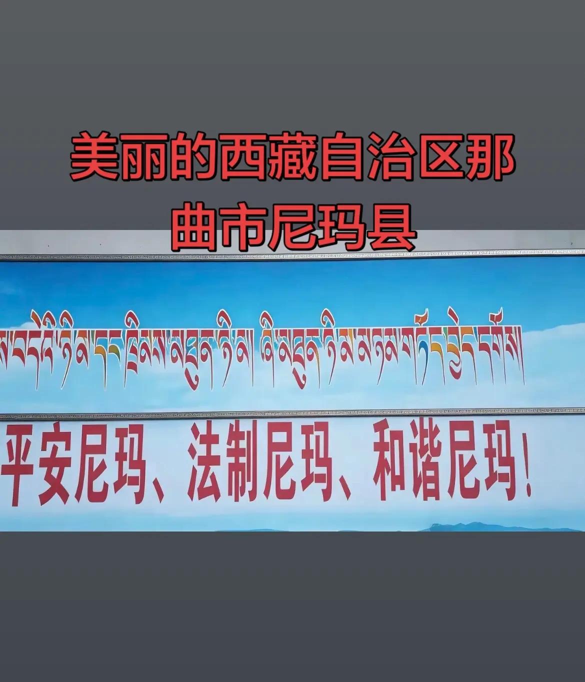居然还有这样的地名？真是活久见！
