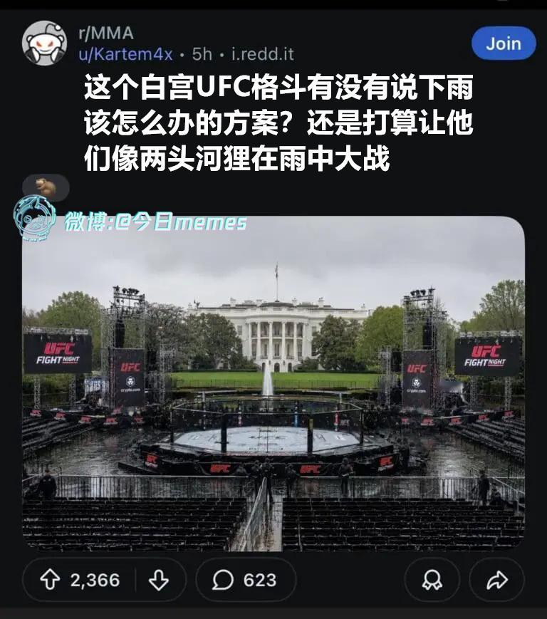 不要再打了（u/Kartem4x）哎呀