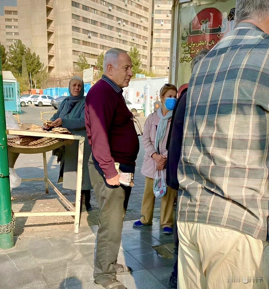 这不是以色列总理内塔尼亚胡，而是一名伊朗男子。
 
2021年，一张拍摄于伊朗德