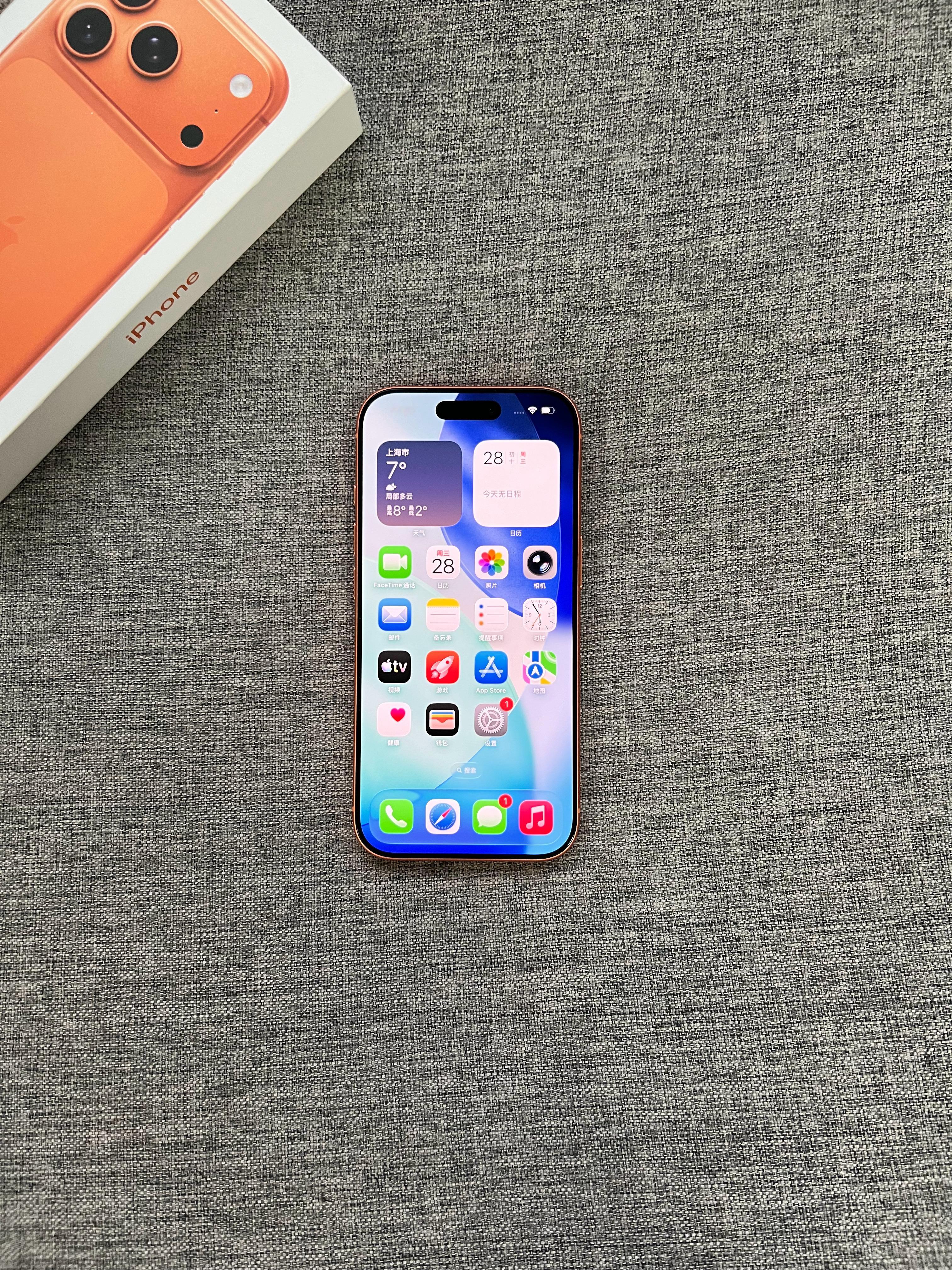 国行iPhone 17 Pro  512G 星宇橙，99新全套，电池效率100，