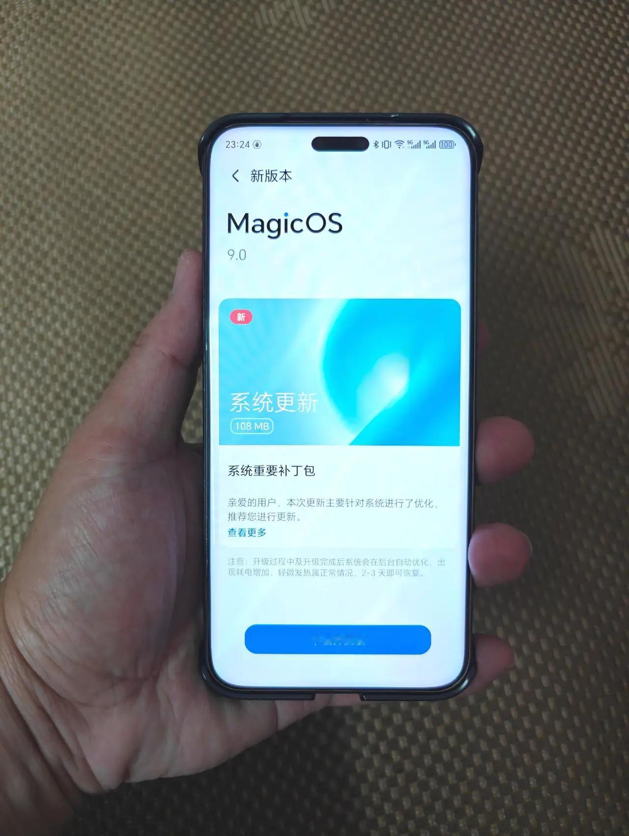 Magic7系列用户，MagicOS 9.0.182版本优化相机的稳定性，喜欢拍