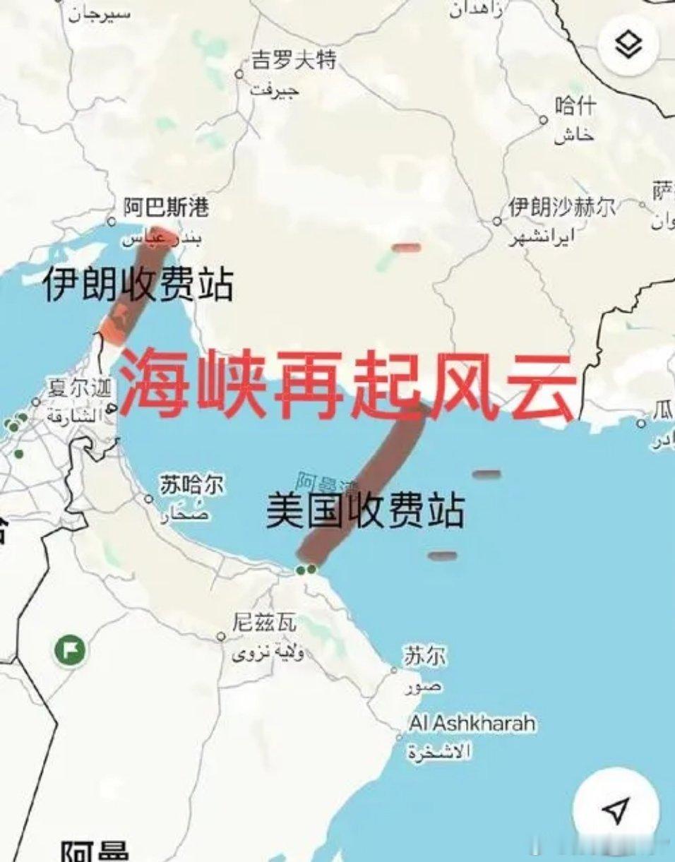 外围突发利空，下周一市场走势风云密布！昨日伊朗宣布由于美国毫无诚信，违反停火协议