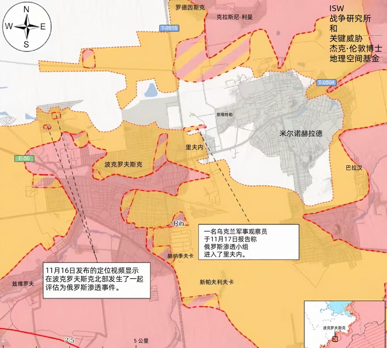红军城战况更新：俄一心两用兵力被分散，乌侧翼反攻意在解围城
 
11月17日，俄