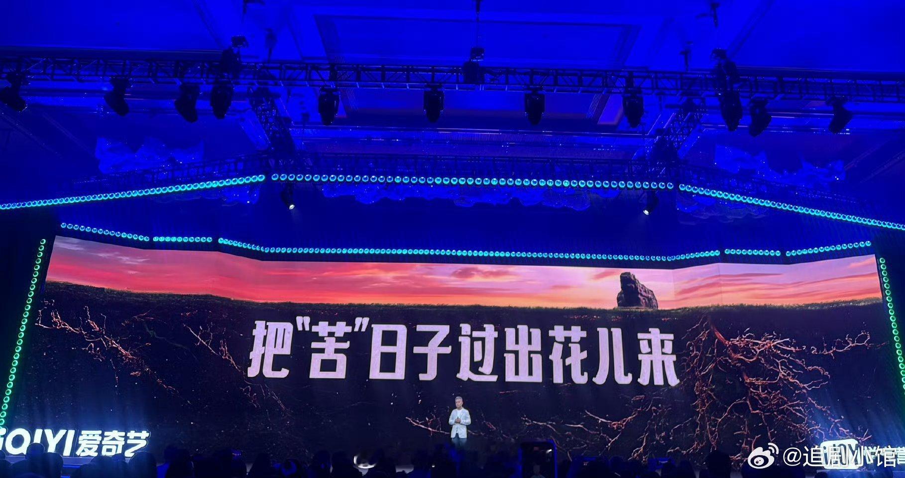 今年要是没有杨幂、欧豪主演的《生万物》，都不知道年底爱奇艺怎么尖叫了？可是最开始