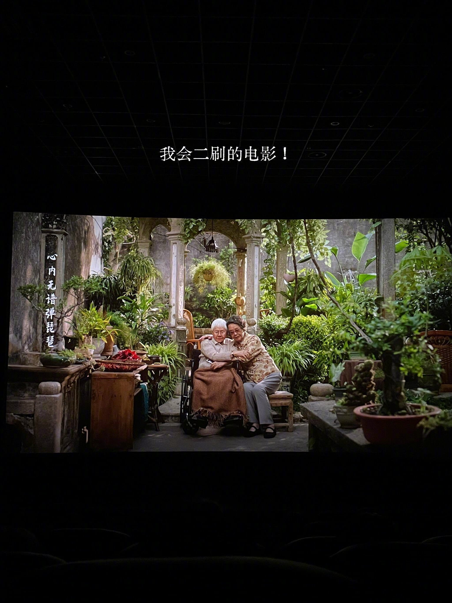 plog｜打工人的放松时刻🤳 