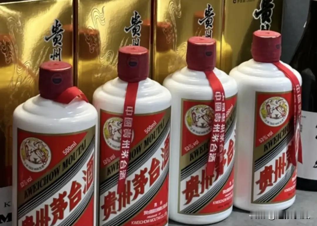 茅台跌破1300，那个“闭眼捡钱”的时代真回不去了

这几天，茅台股价跌穿130