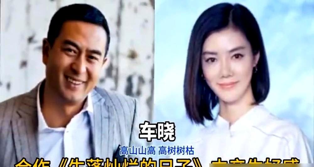 十年“女星收割机”，竟然没一个绯闻。

片场，王海燕皱眉盯着他：“走路吊儿郎当。