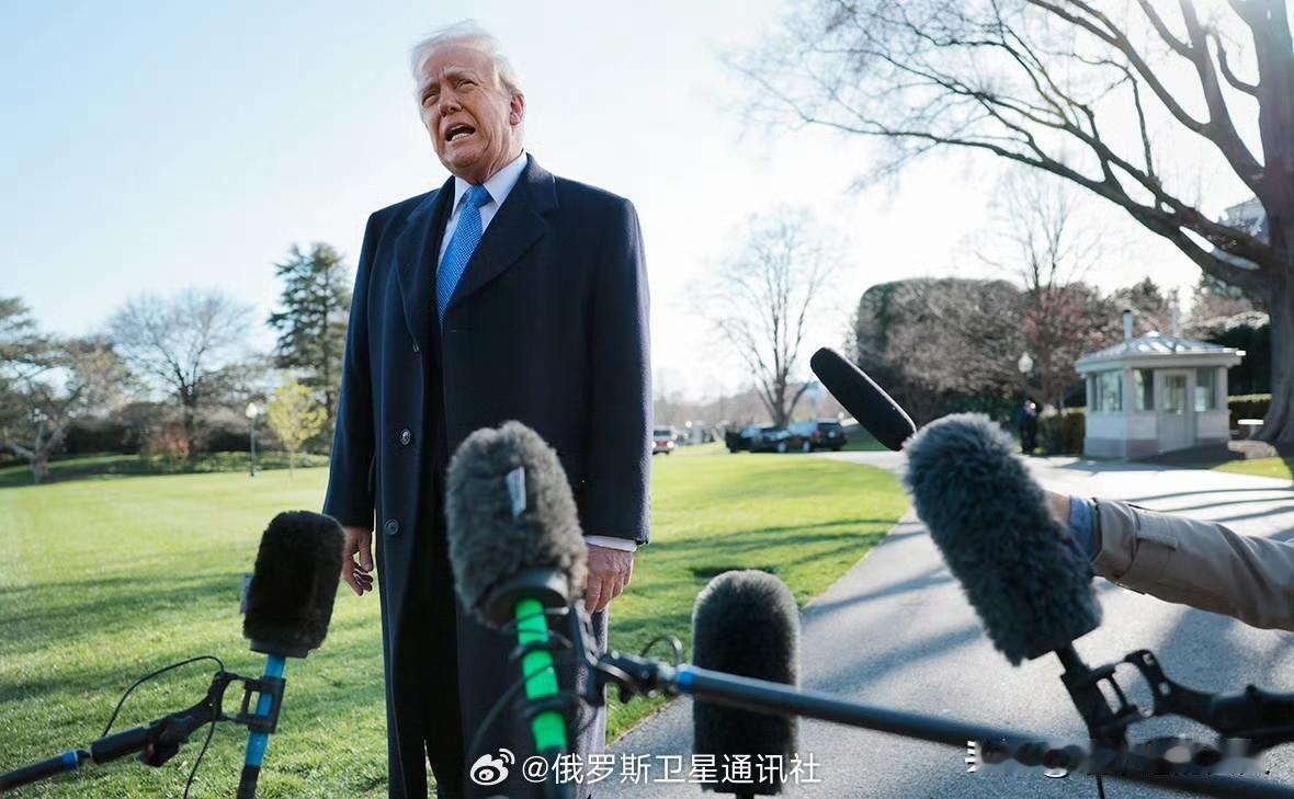 就在刚刚，
特朗普在访华之前透露了一条
重大利好消息？

据俄罗斯卫星通讯社报道