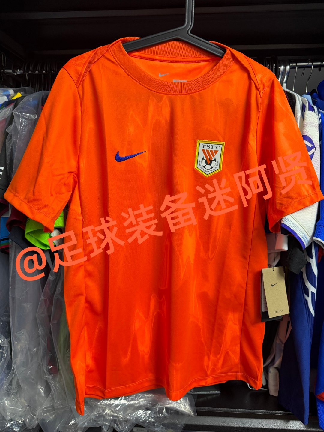 2026赛季山东泰山队热身服实物，感谢提供照片4月1日开始市售，喜欢的鲁蜜做好准