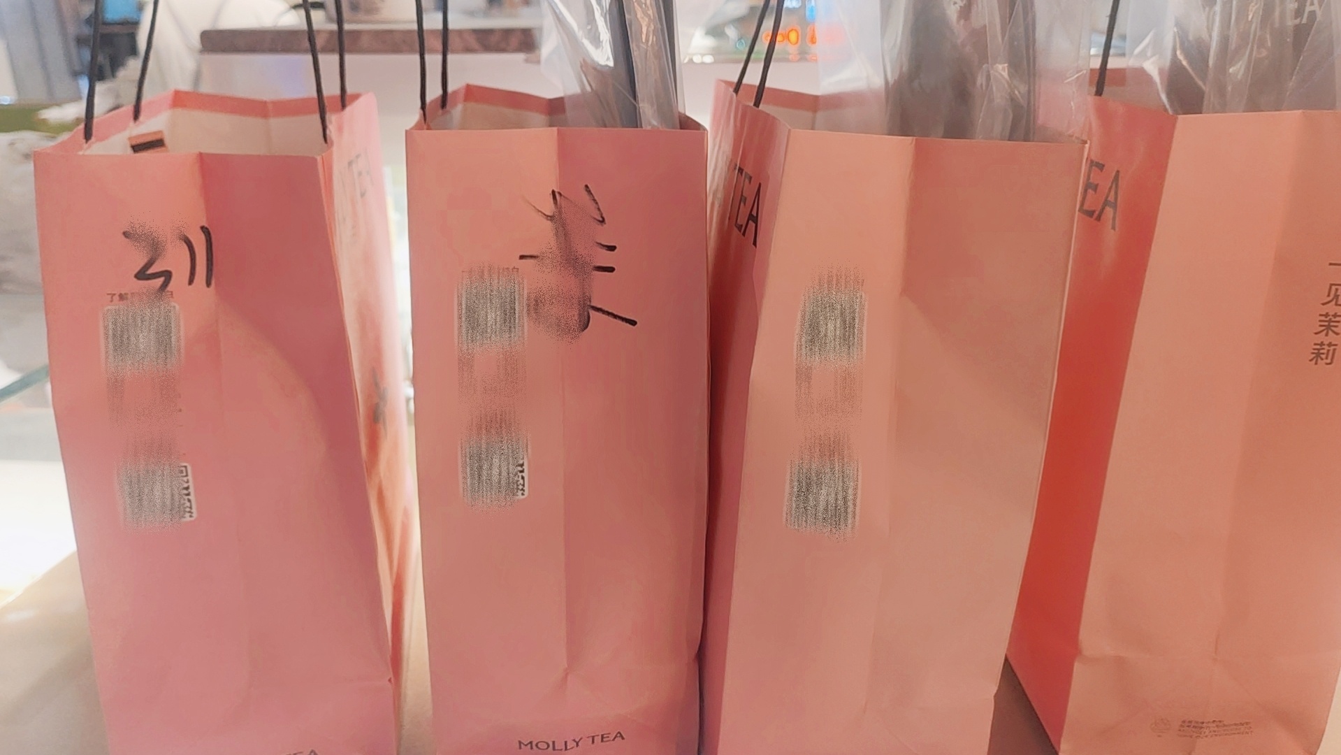 抢到男神联名的MVP结算界面茉莉奶白下次你的库存可以多一点不，你知道这边门店沈星